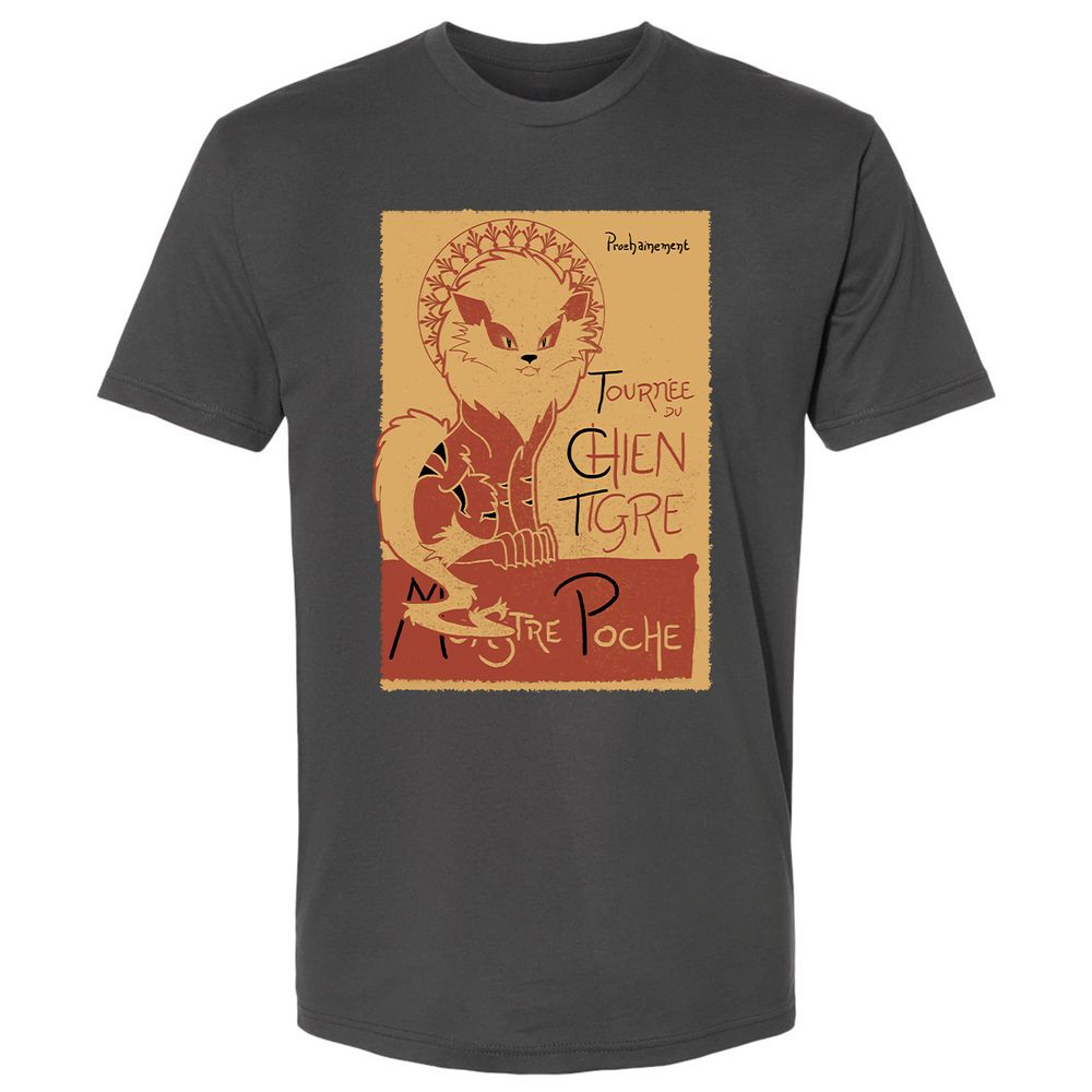 Premium Unisex T-Shirt - A3H2FC9Y - Heavy Metal - 8