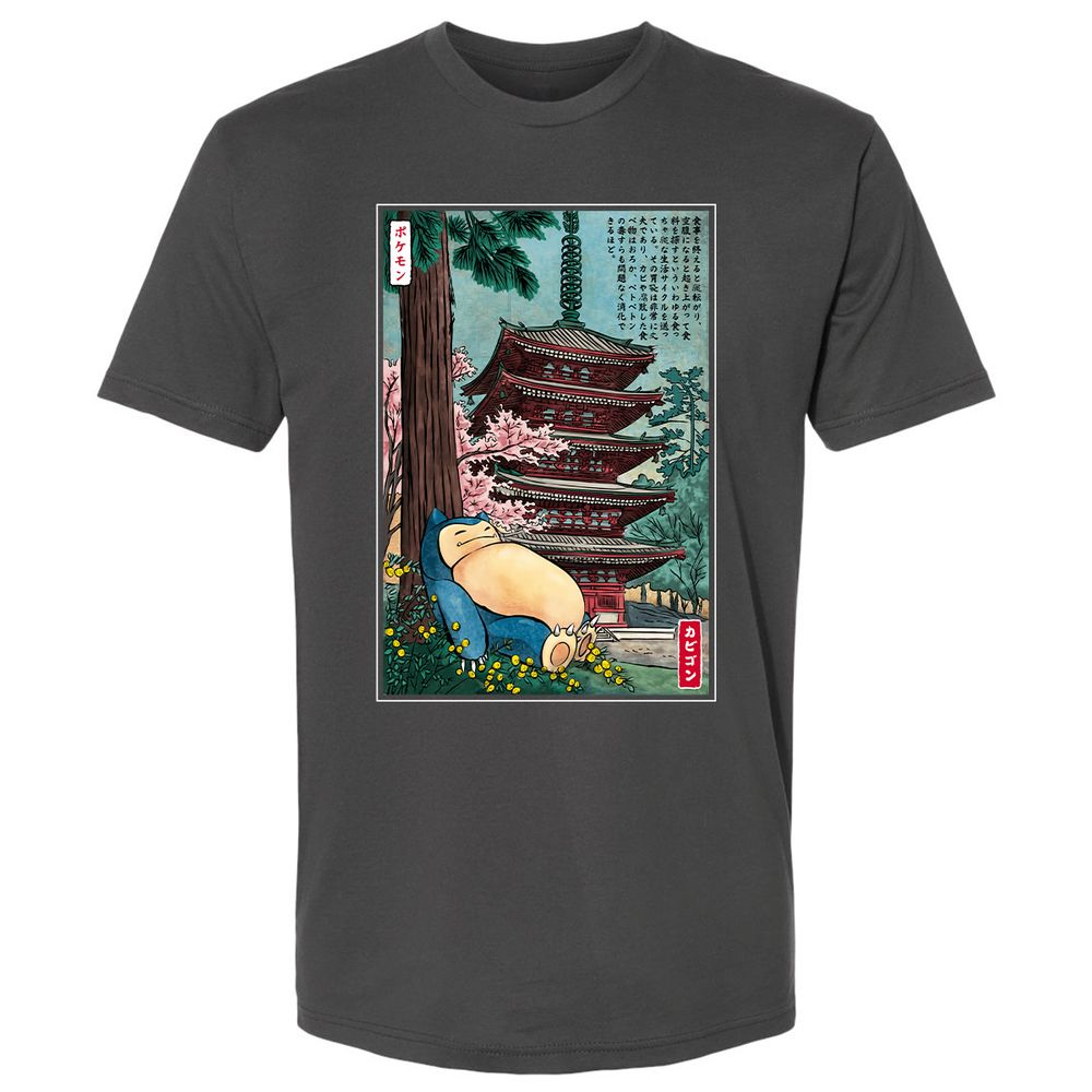 Premium Unisex T-Shirt - DRQBDHD5 - Heavy Metal - 8