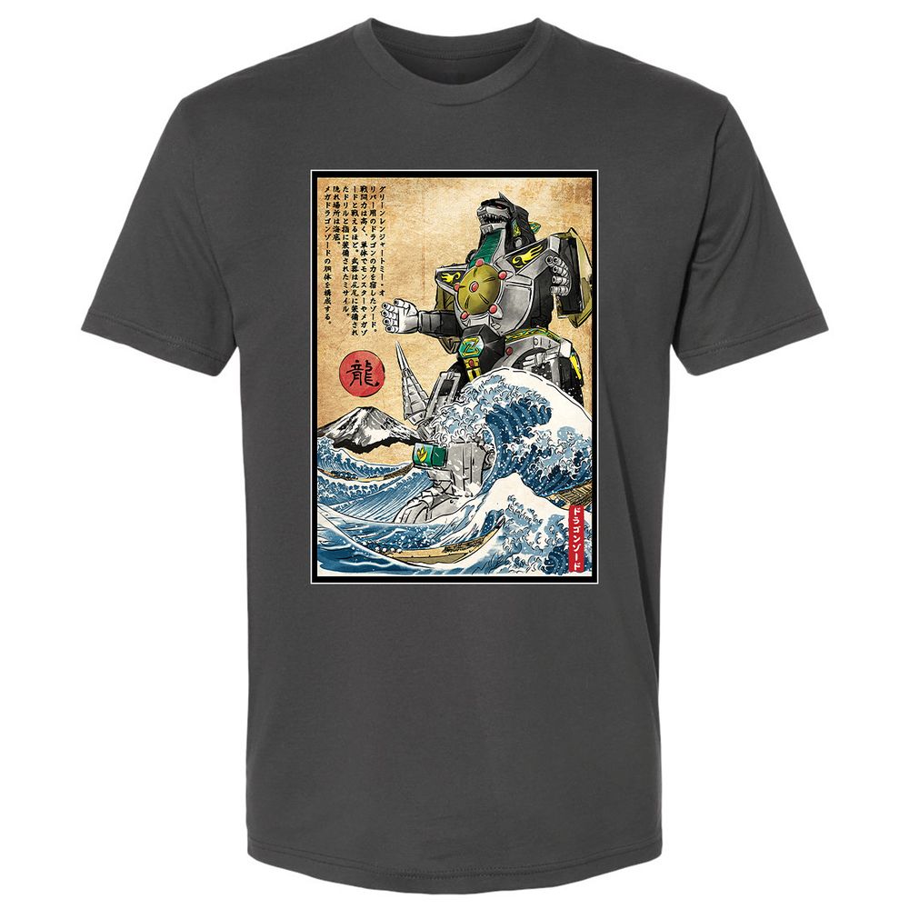 Premium Unisex T-Shirt - JTZGMJXA - Heavy Metal - 8