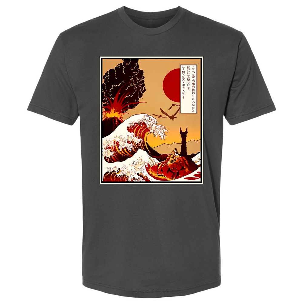 Premium Unisex T-Shirt - ML8YJG2K - Heavy Metal - 8