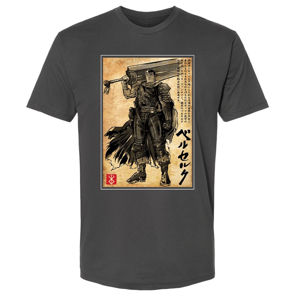 Premium Unisex T-Shirt - VHF68D6X - Heavy Metal - 8