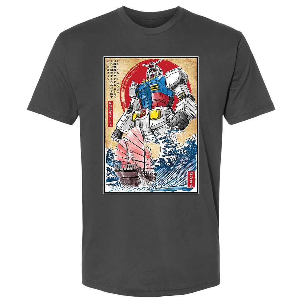 Premium Unisex T-Shirt - HFVVESTA - Heavy Metal - 8