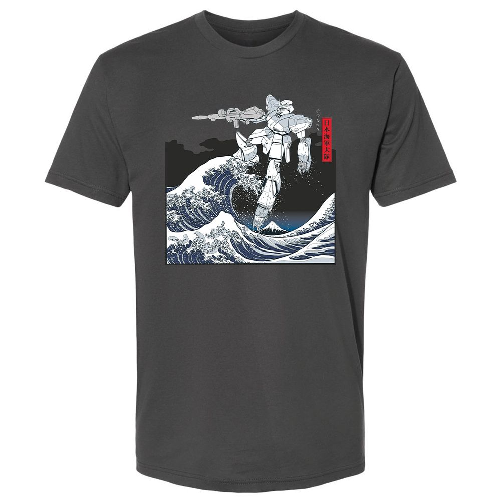 Premium Unisex T-Shirt - CL1QC84E - Heavy Metal - 8