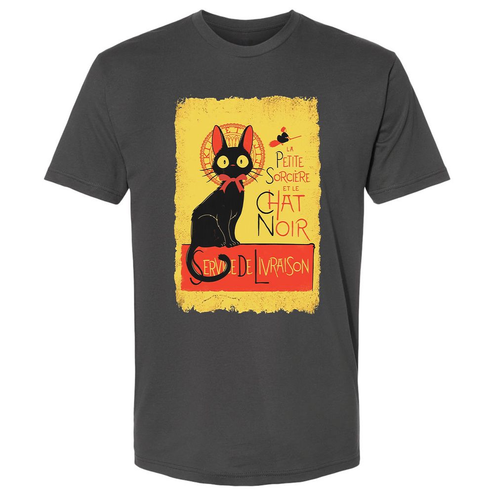 Premium Unisex T-Shirt - T6REK3RX - Heavy Metal - 8