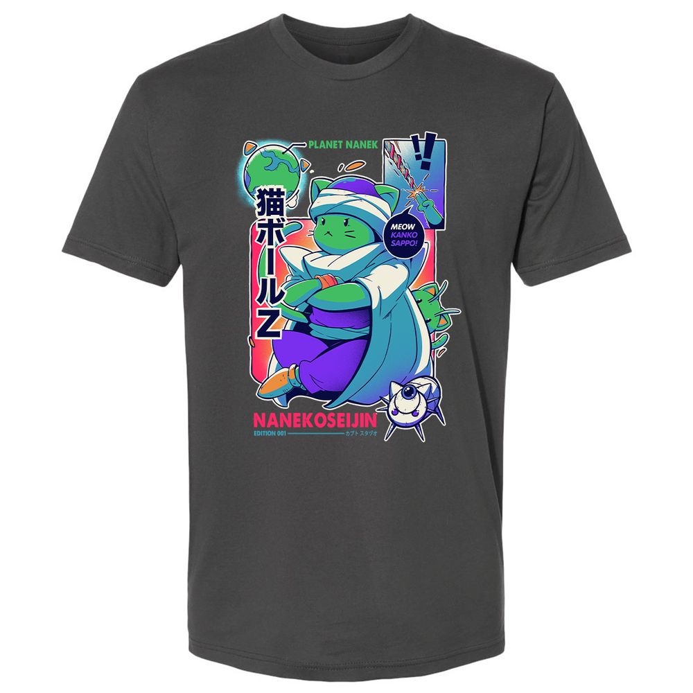 Premium Unisex T-Shirt - UBTDXUZA - Heavy Metal - 8