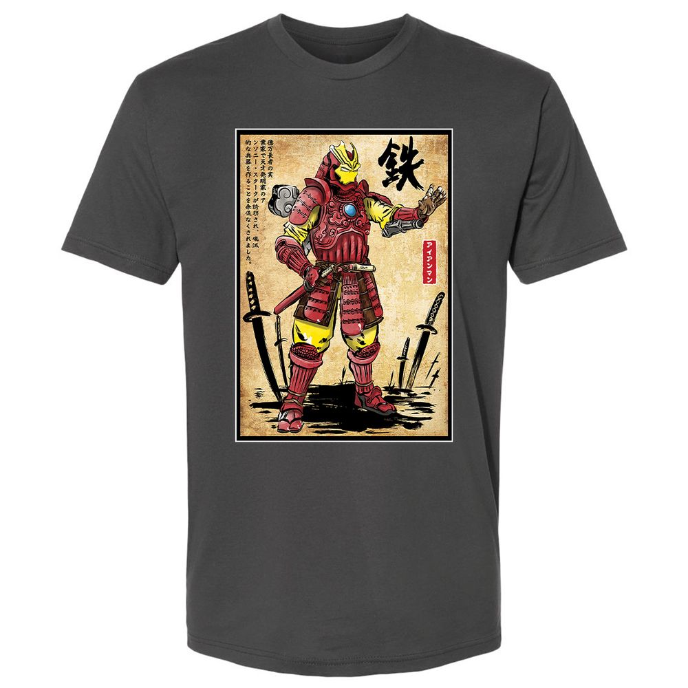 Premium Unisex T-Shirt - 9Y7ZL6Y1 - Heavy Metal - 8