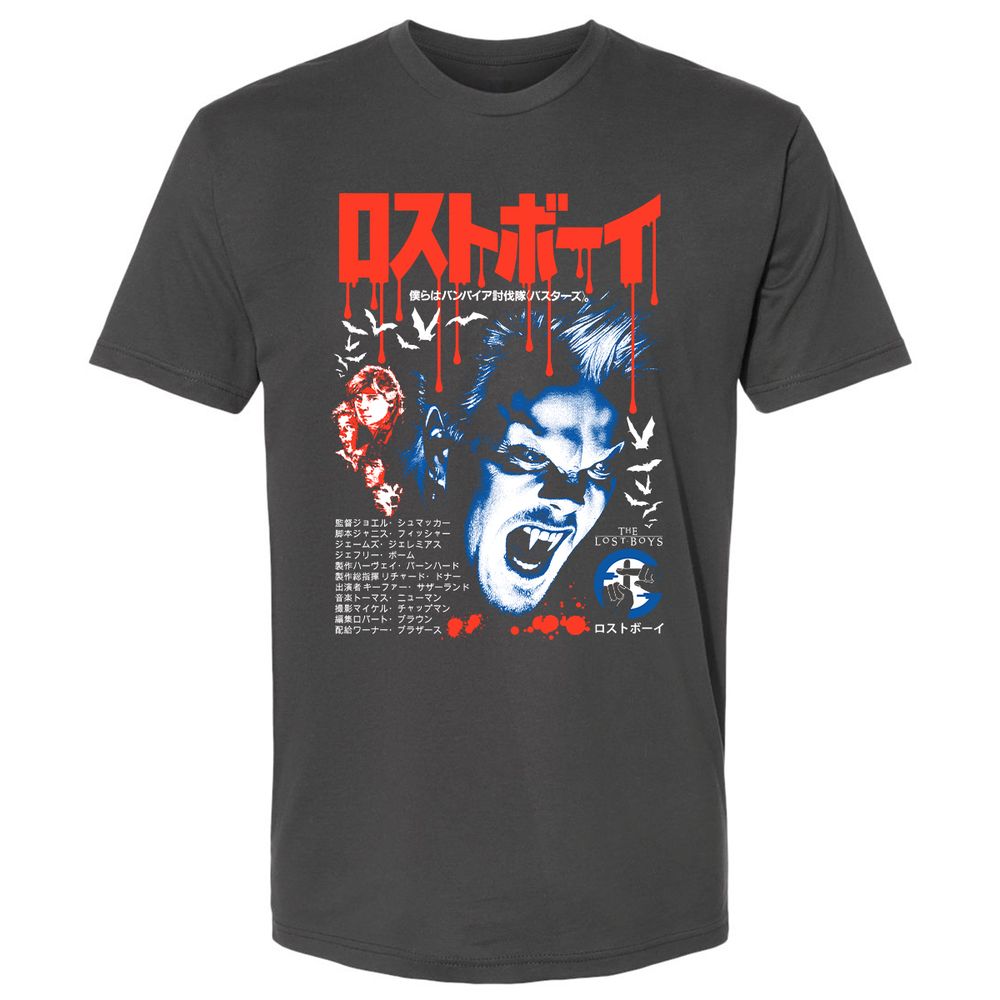 Premium Unisex T-Shirt - VLULR4LH - Heavy Metal - 8