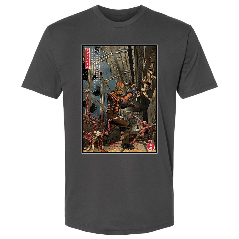 Premium Unisex T-Shirt - RLJ6K3U8 - Heavy Metal - 8