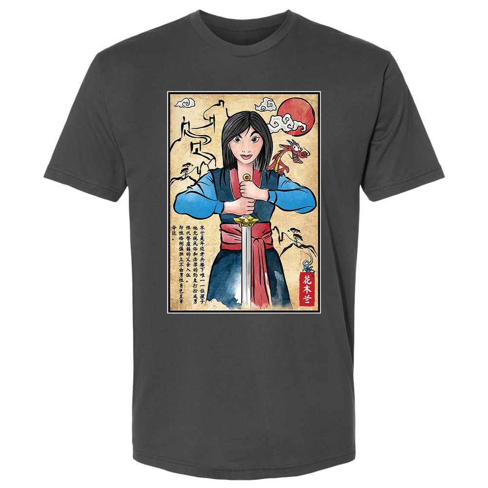 Premium Unisex T-Shirt - QZWNP8UN - Heavy Metal - 8