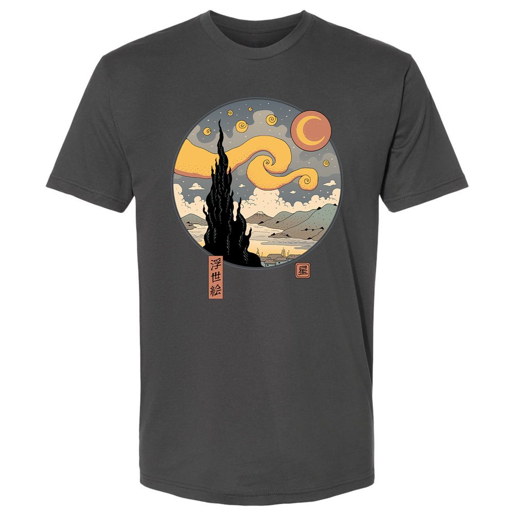 Premium Unisex T-Shirt - PQGE55HR - Heavy Metal - 8