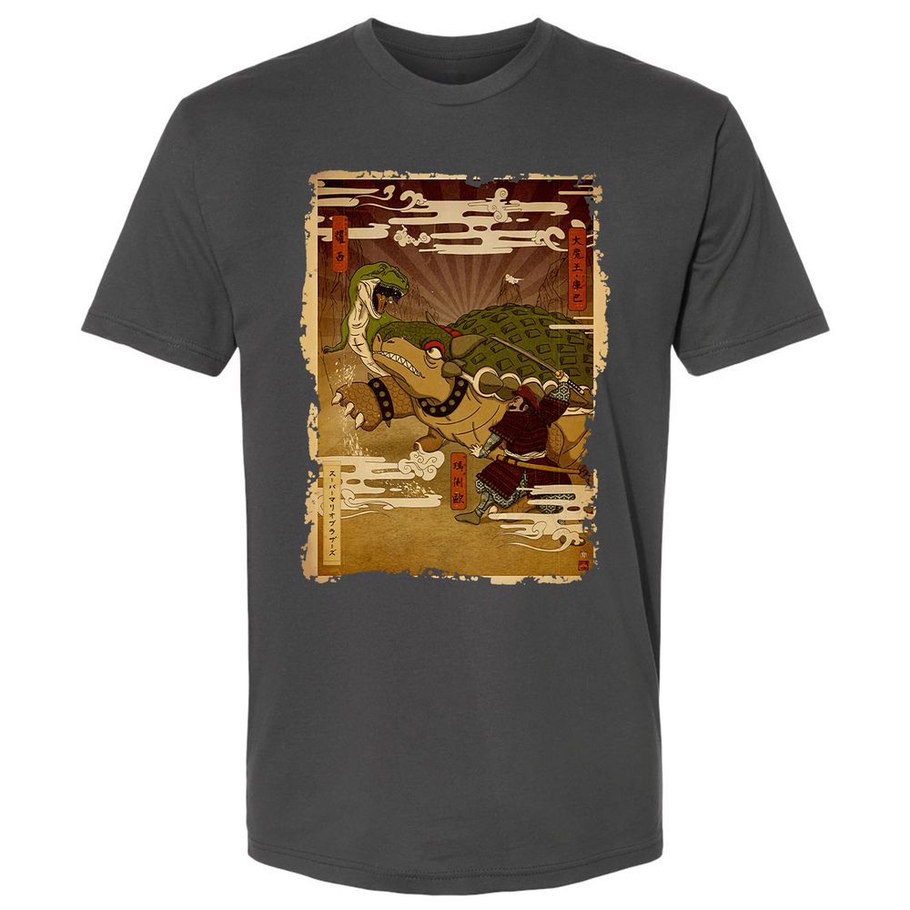 Premium Unisex T-Shirt - AR8EM5S6 - Heavy Metal - 8