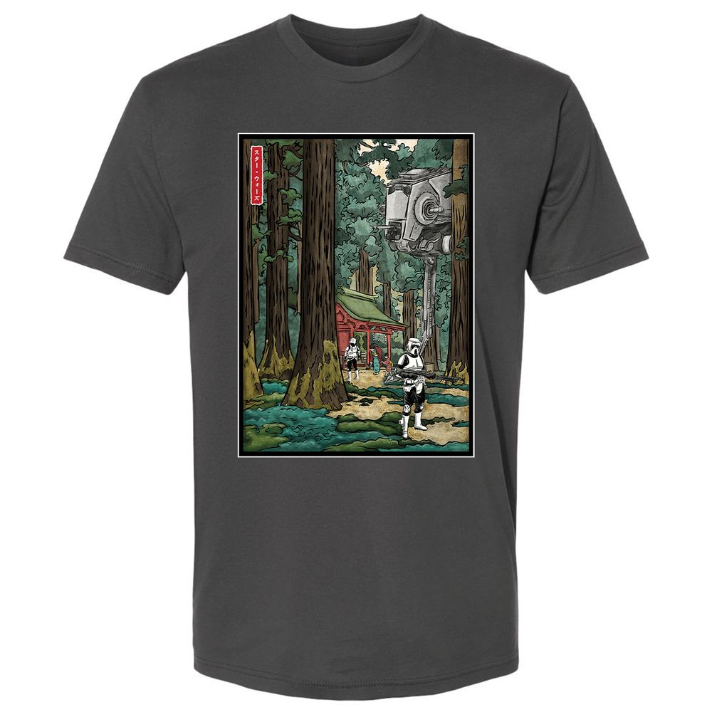 Premium Unisex T-Shirt - Y297YXJ4 - Heavy Metal - 8