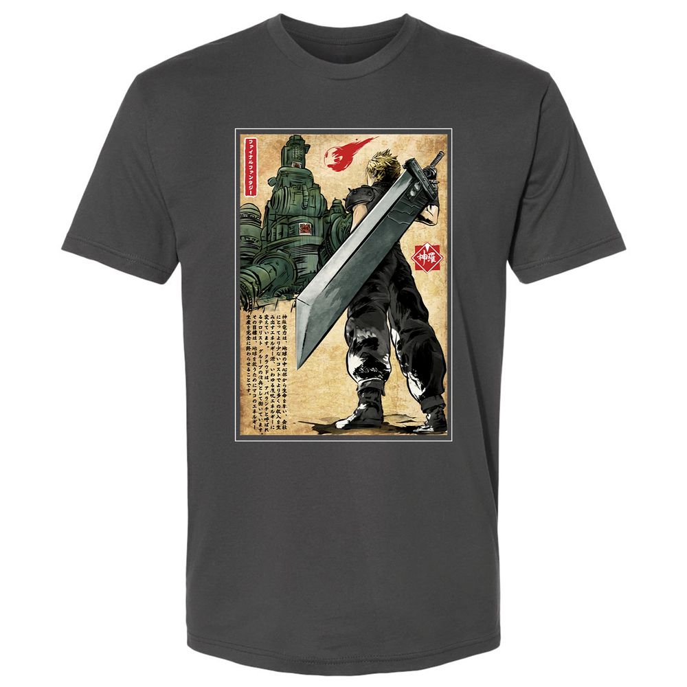 Premium Unisex T-Shirt - MV5S2U87 - Heavy Metal - 8