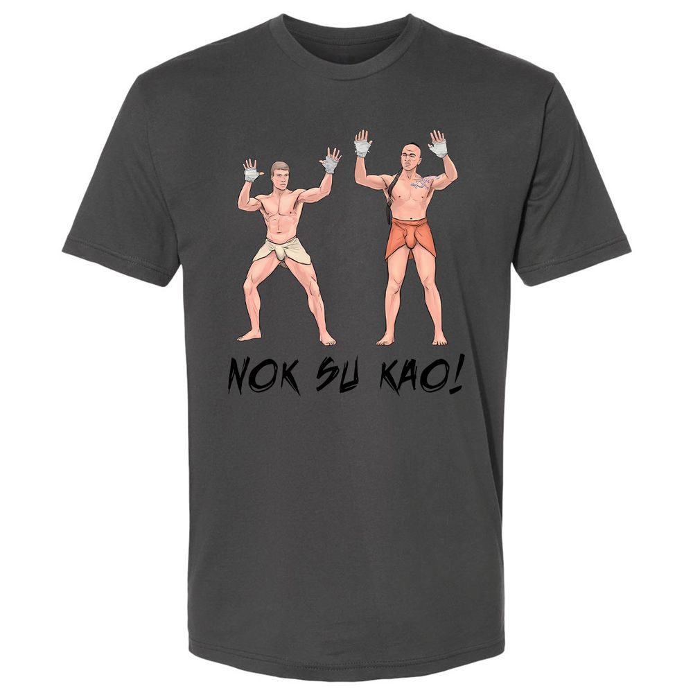 Premium Unisex T-Shirt - ACT86N88 - Heavy Metal - 8