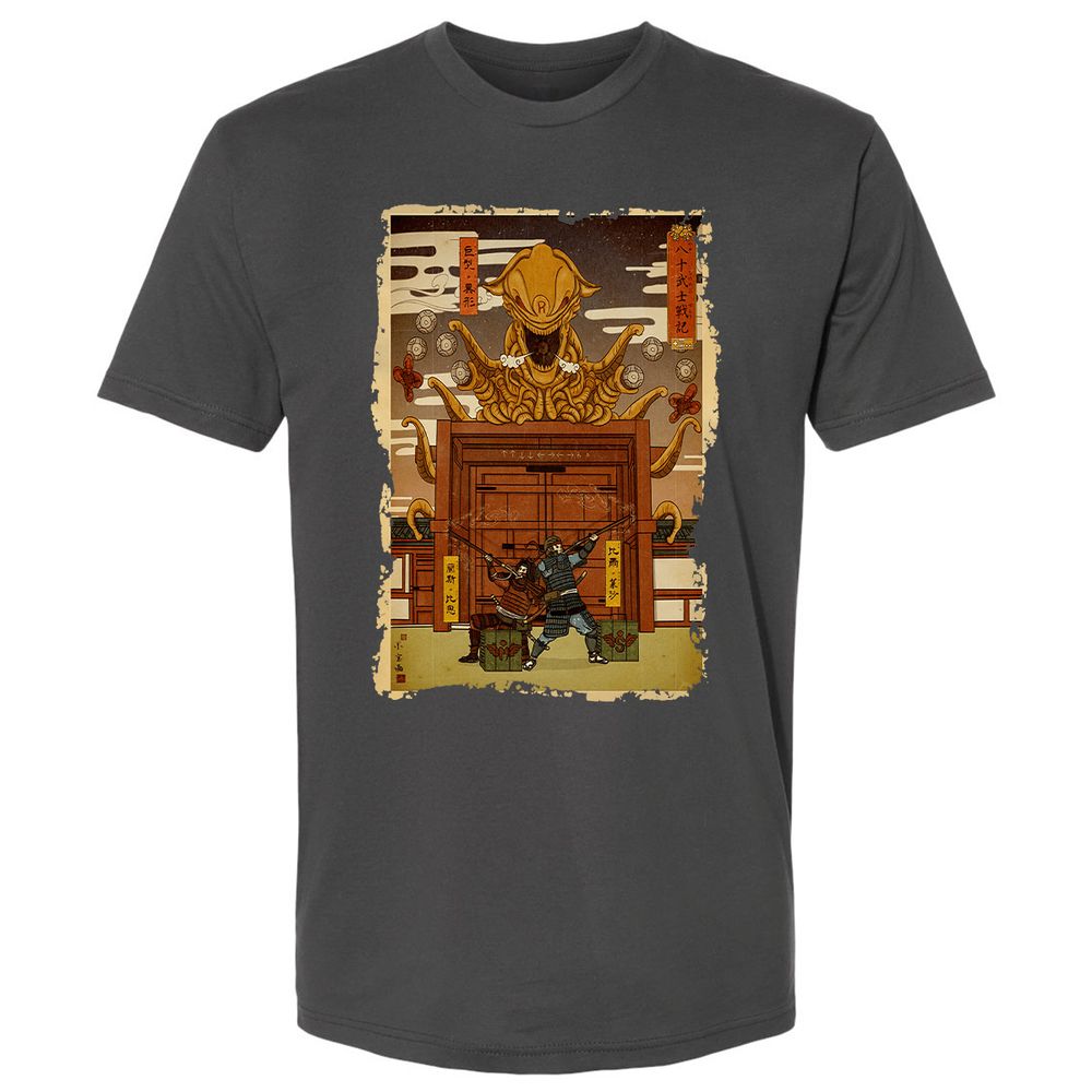 Premium Unisex T-Shirt - C8VX3YNE - Heavy Metal - 8