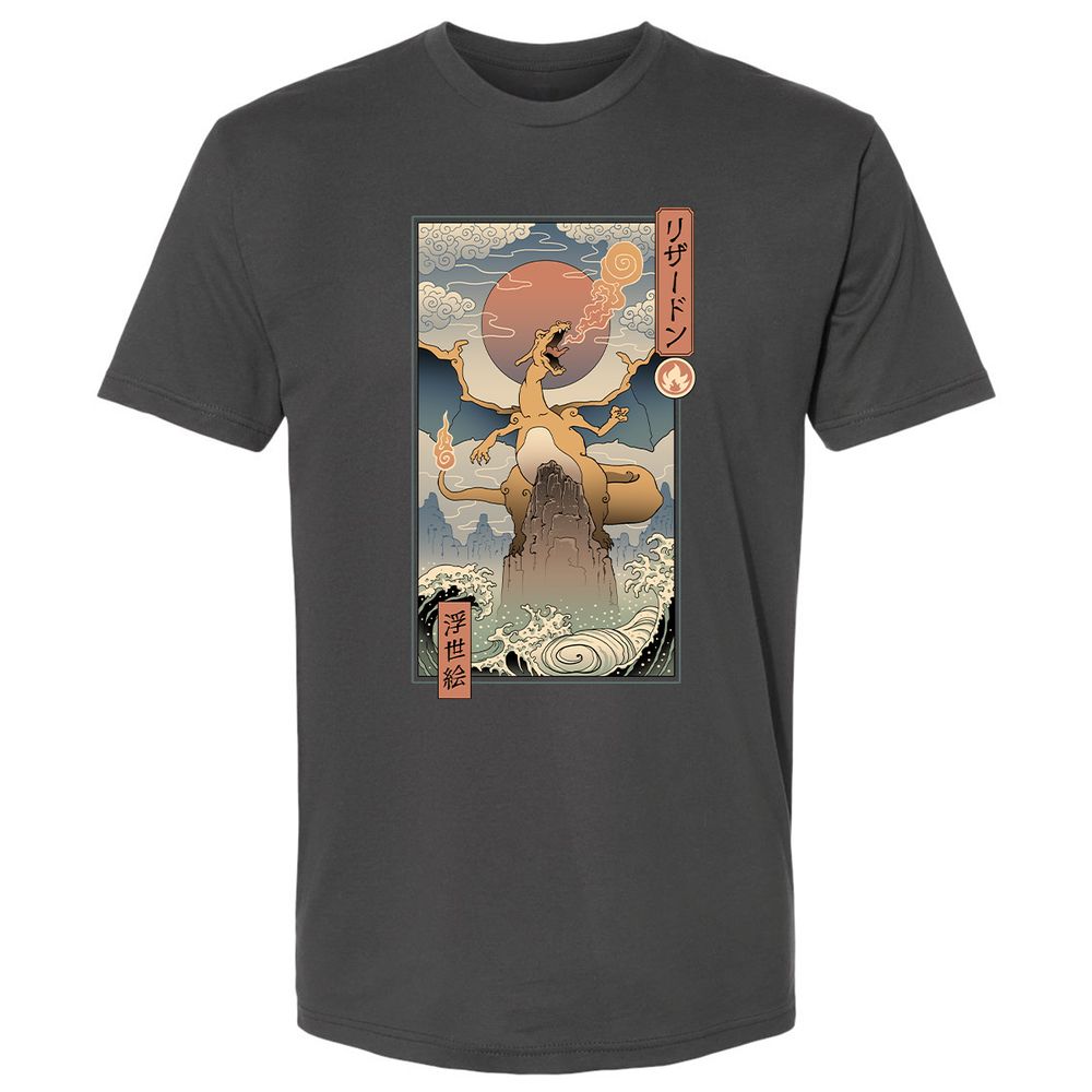 Premium Unisex T-Shirt - 4T5LQAFW - Heavy Metal - 8