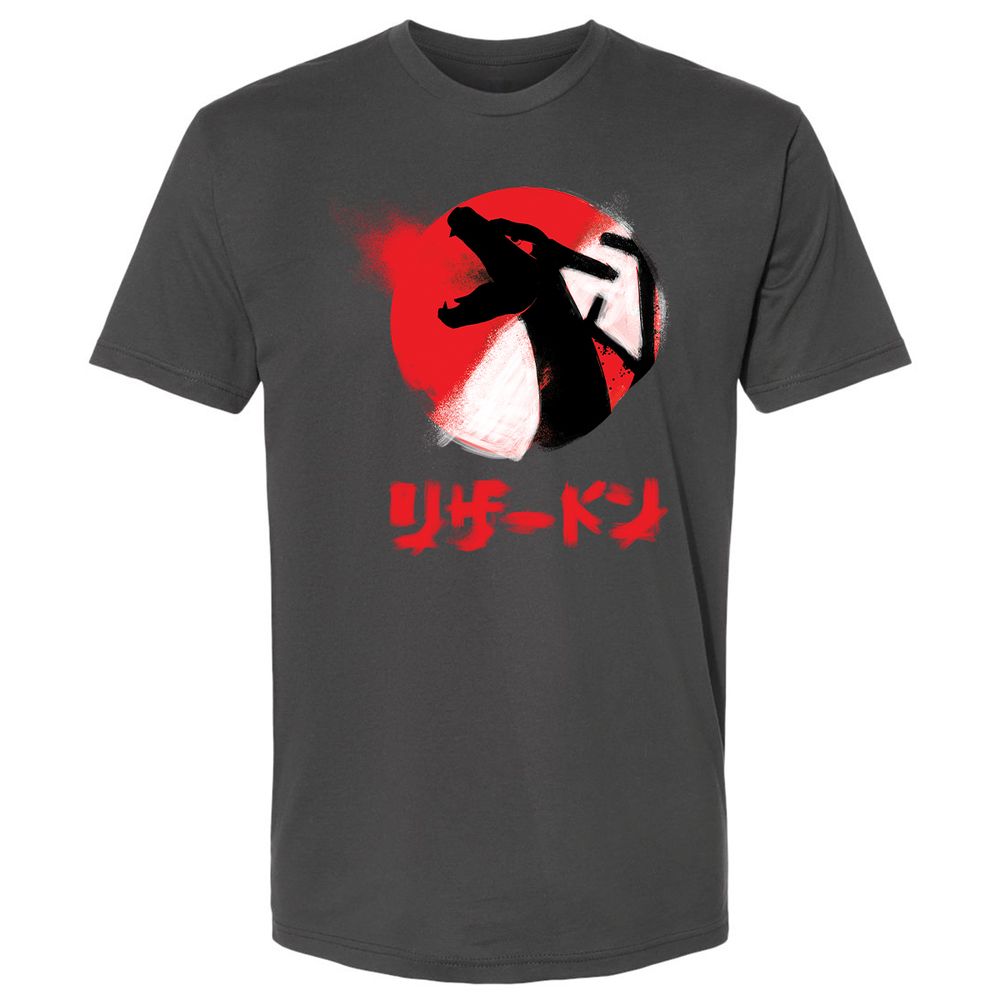 Premium Unisex T-Shirt - CPNCGTYA - Heavy Metal - 8