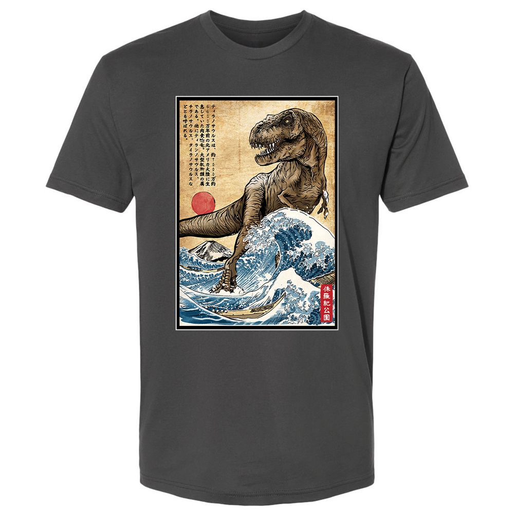 Premium Unisex T-Shirt - TLASE2AE - Heavy Metal - 8