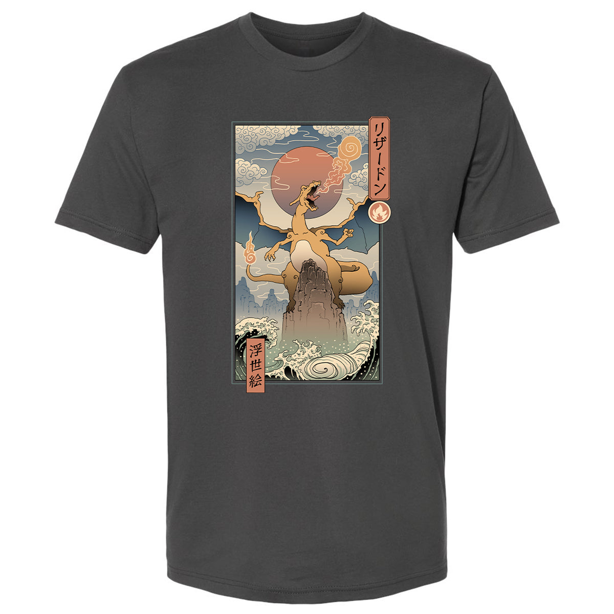 Premium Unisex T-Shirt - UJBADR49 - Heavy Metal - 8