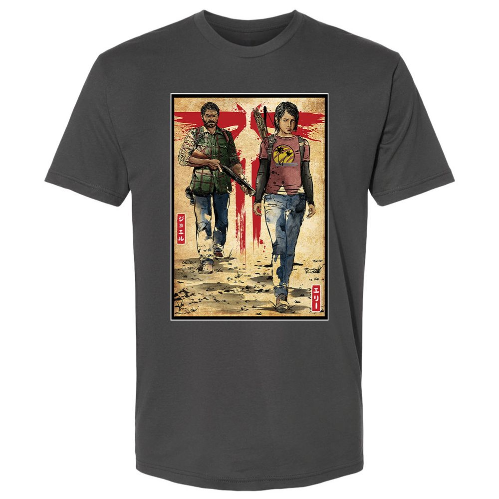 Premium Unisex T-Shirt - 1UNZQDJW - Heavy Metal - 8