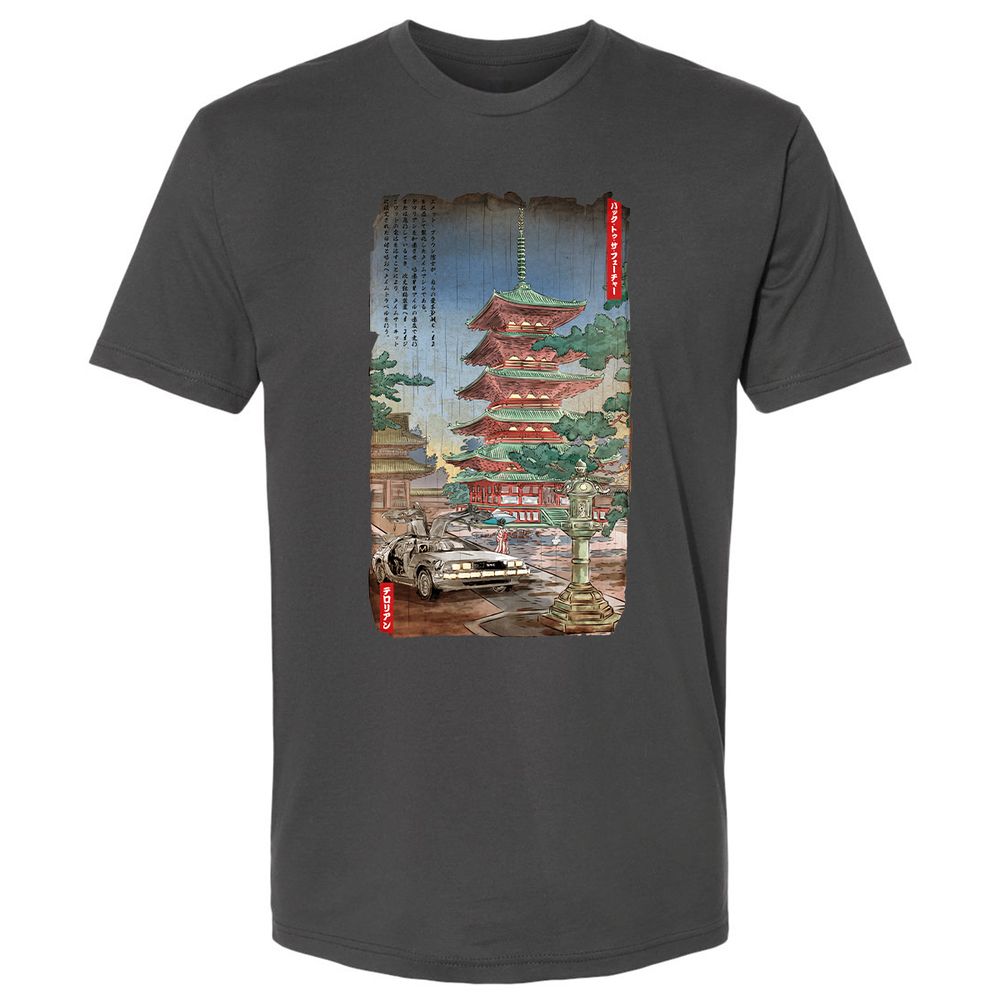 Premium Unisex T-Shirt - R5CE3WG6 - Heavy Metal - 8