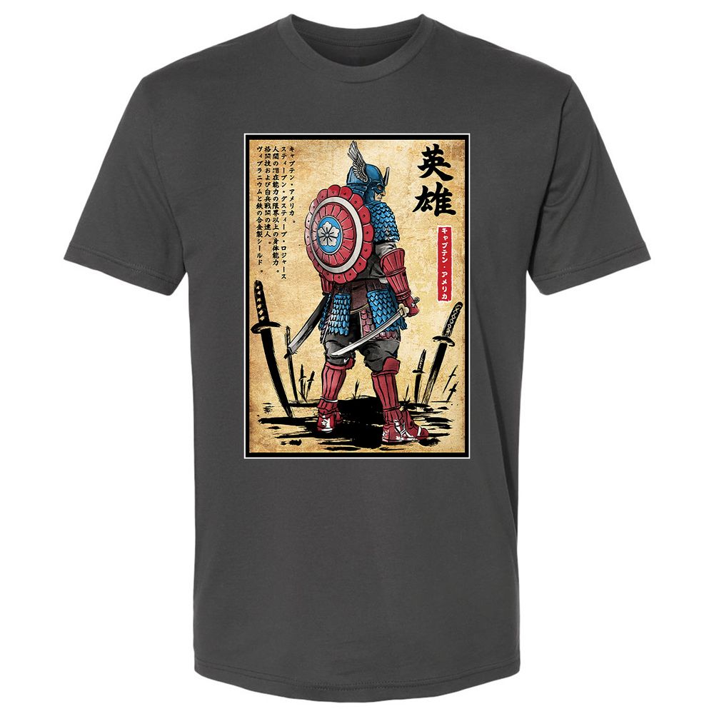 Premium Unisex T-Shirt - 5XT6FJZ7 - Heavy Metal - 8