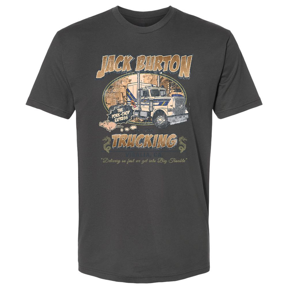 Big Trouble Trucking Company - Heavy Metal - 8
