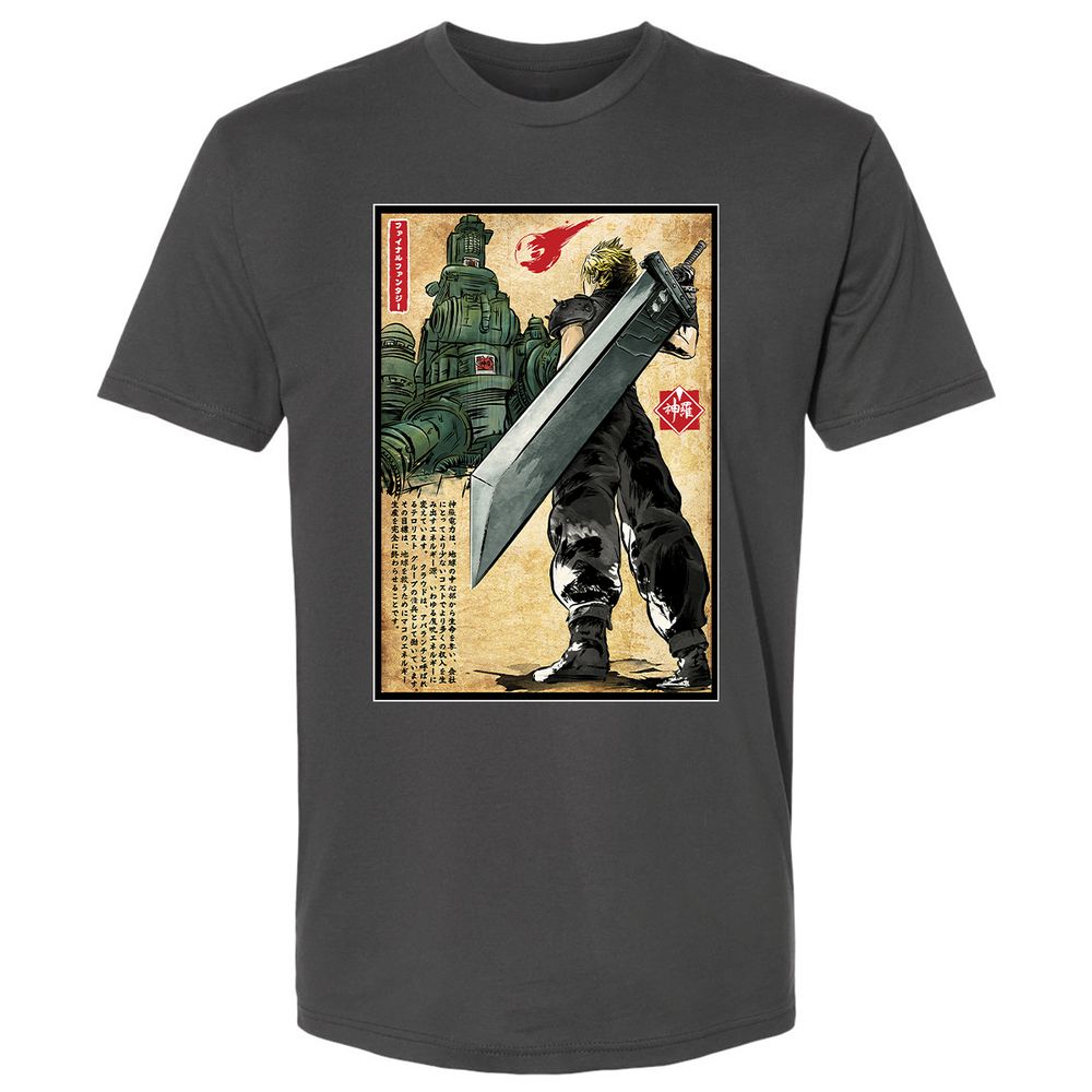 Premium Unisex T-Shirt - NBZ1WJRM - Heavy Metal - 8