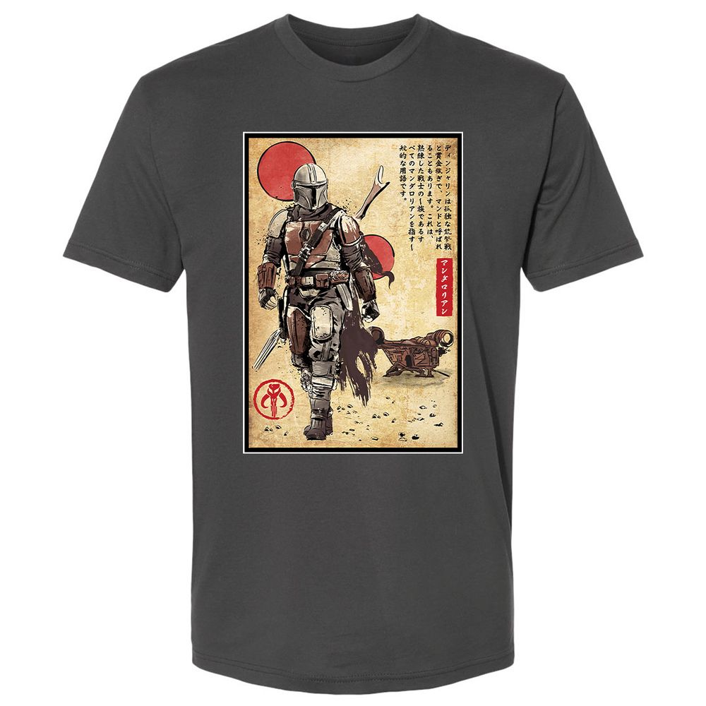 Premium Unisex T-Shirt - 8K89APXT - Heavy Metal - 8
