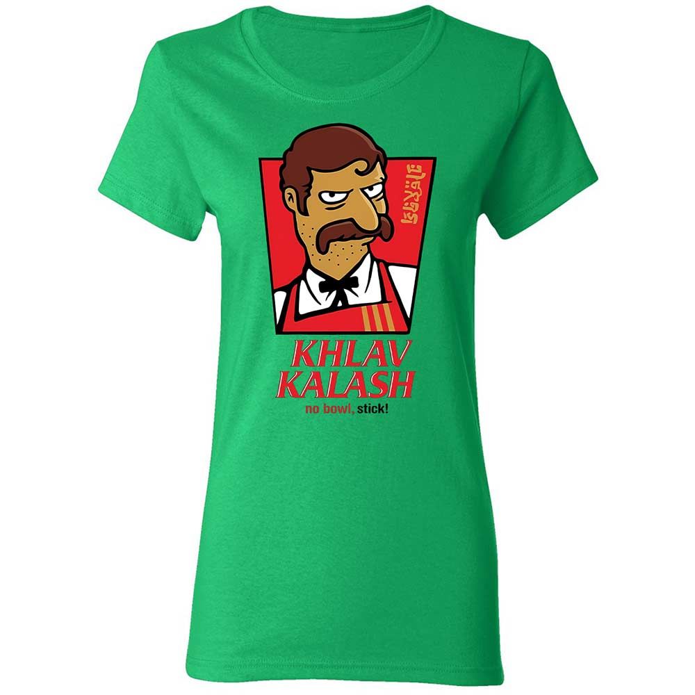 Khlav Kalash - Irish Green - 8