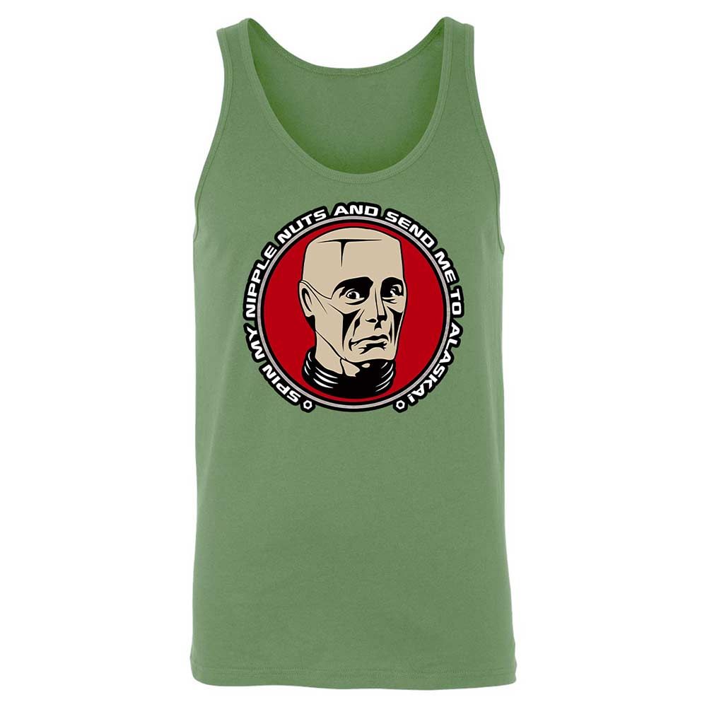 Unisex Jersey Tank - R5QPWNSF - Leaf - 8