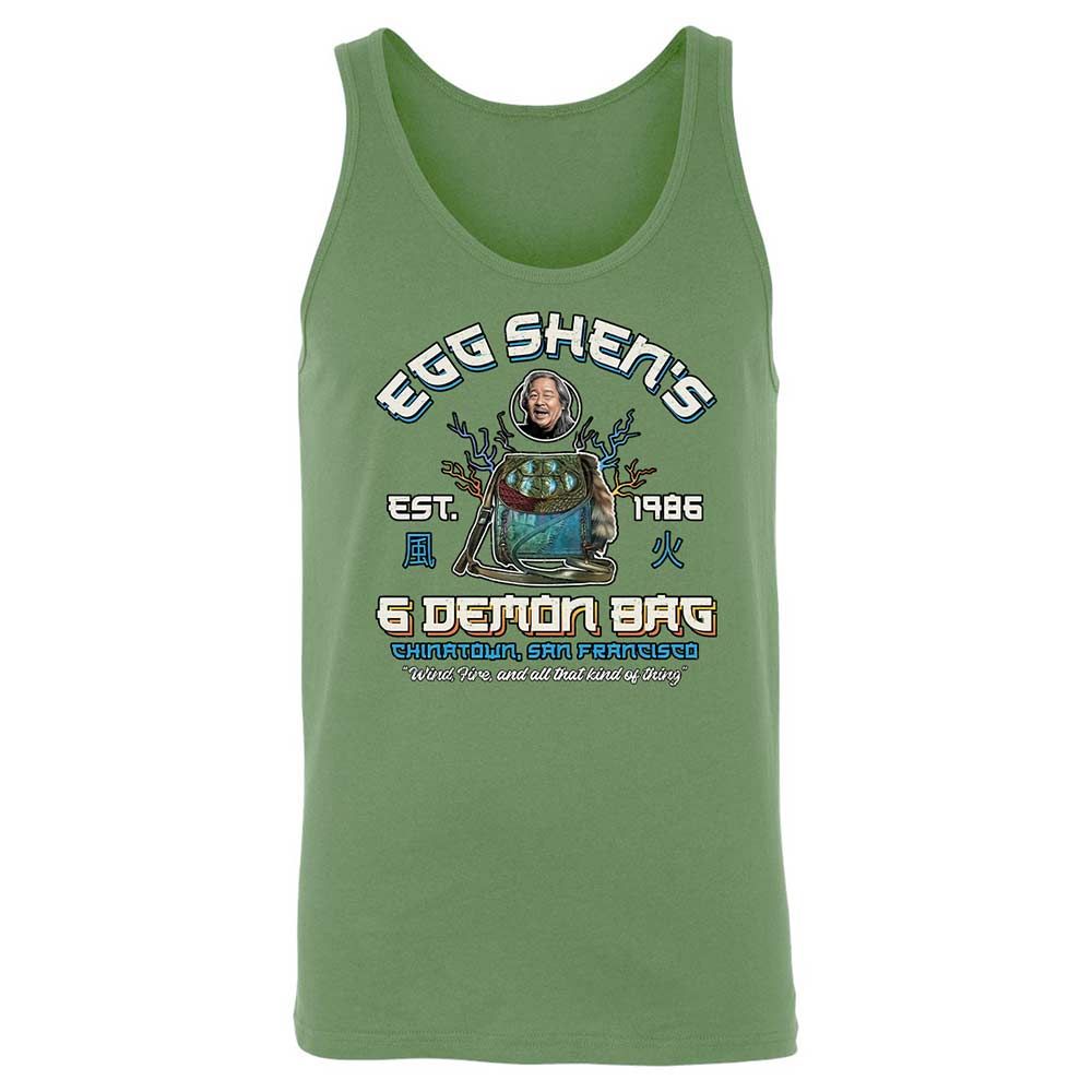 Unisex Jersey Tank - FJB3FY9Q - Leaf - 8