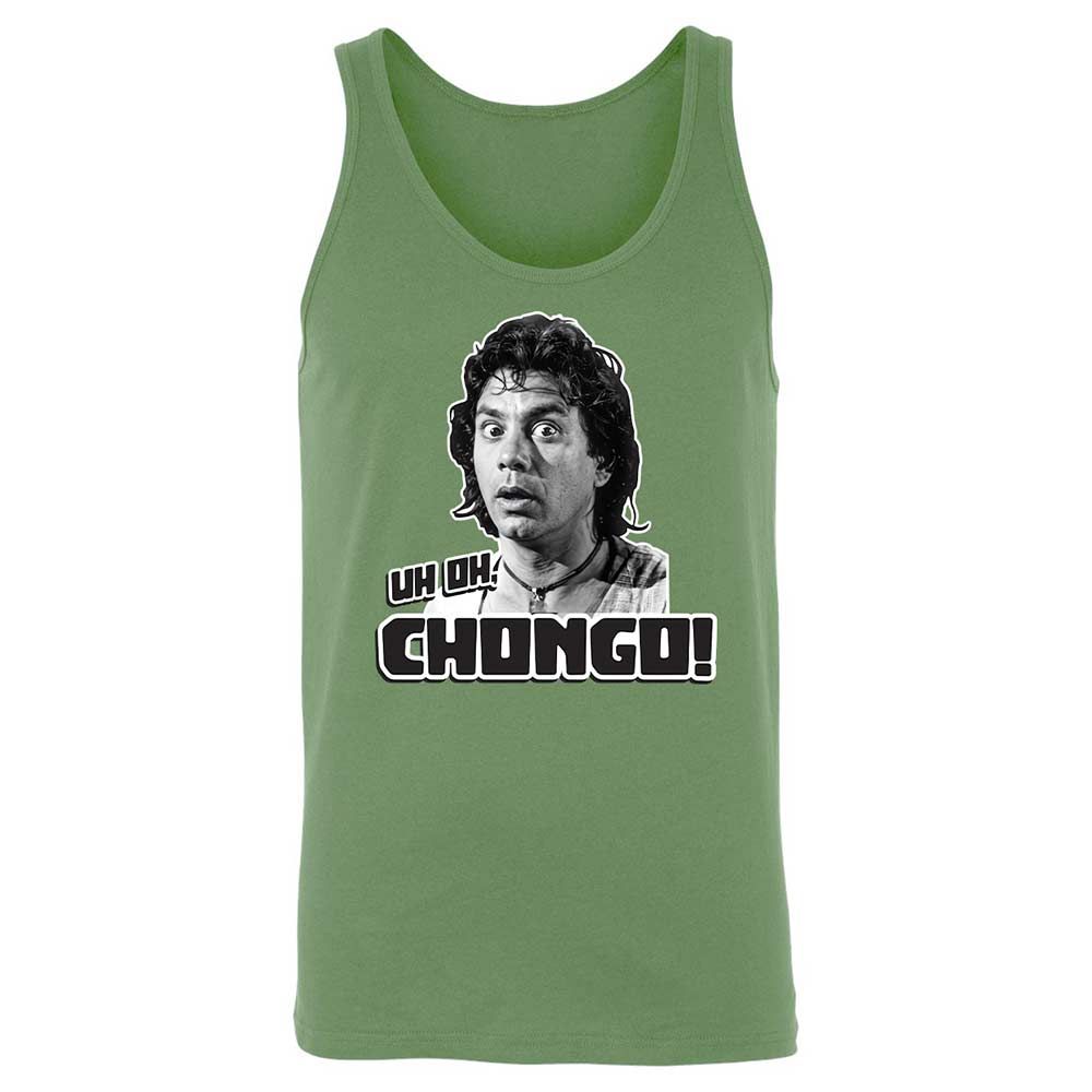 Unisex Jersey Tank - DB79JHZF - Leaf - 8