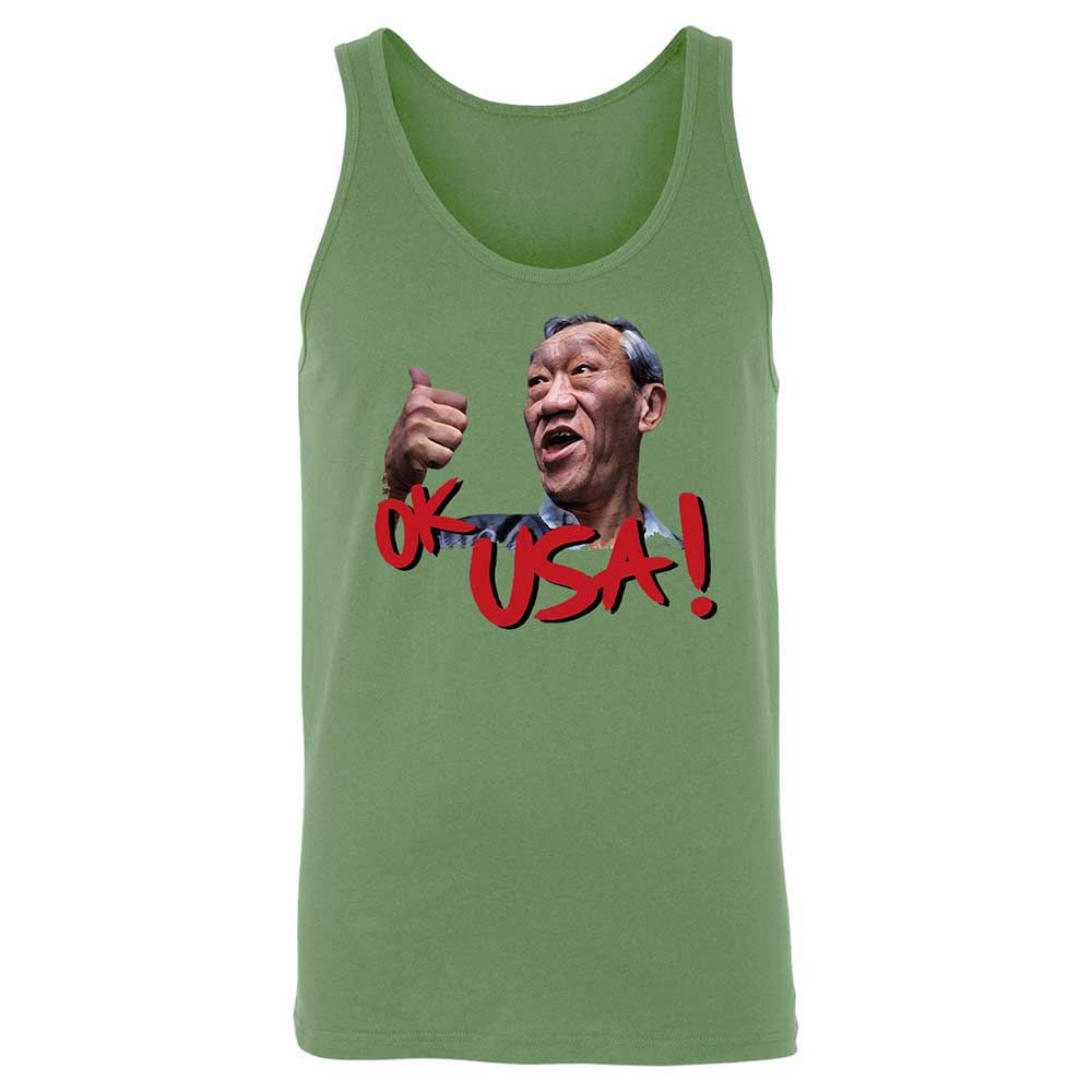 Unisex Jersey Tank - BPP1BQ7F - Leaf - 8