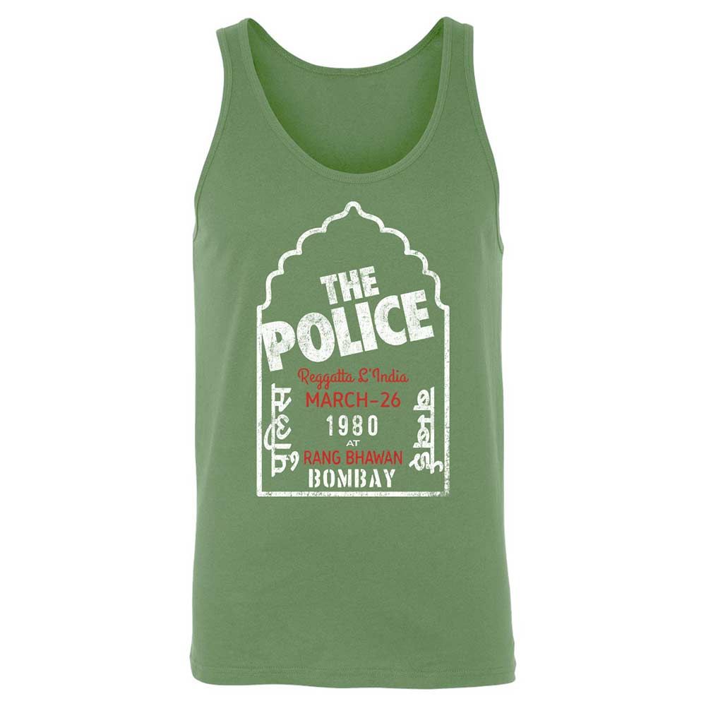 Unisex Jersey Tank - NMSBSKF8 - Leaf - 8