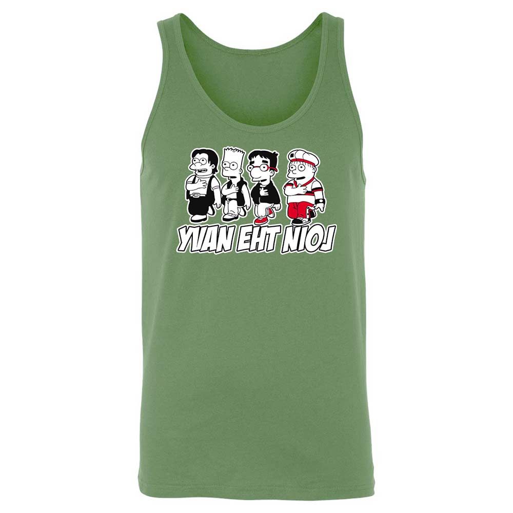 Yvan eht nioj - Leaf - 8