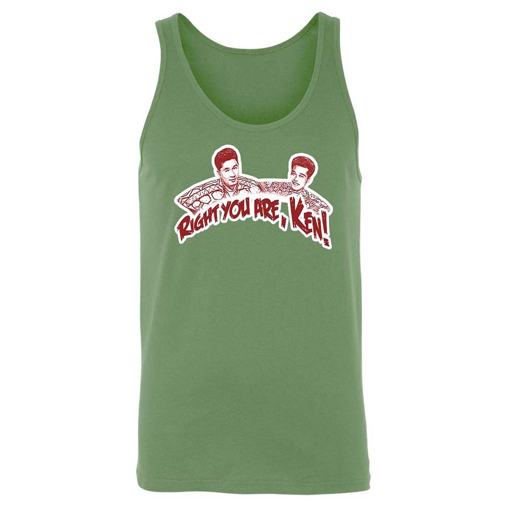 Unisex Jersey Tank - MQB1CC5R - Leaf - 8