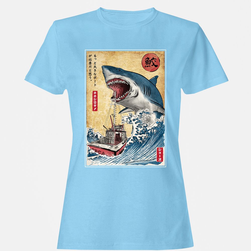 Women's T-Shirt - MNG8MEWW - Light Blue - 8