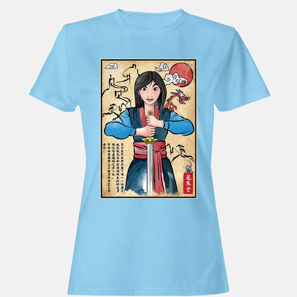 Women's T-Shirt - WKYRLABX - Light Blue - 8