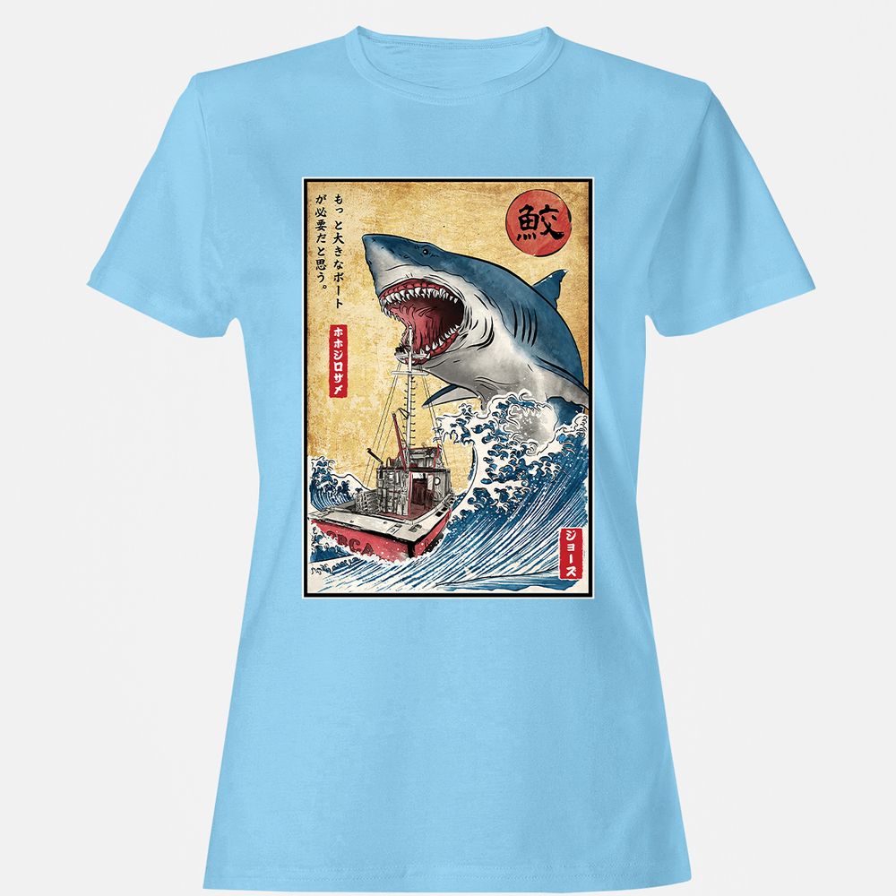 Women's T-Shirt - GKH4BTWD - Light Blue - 8