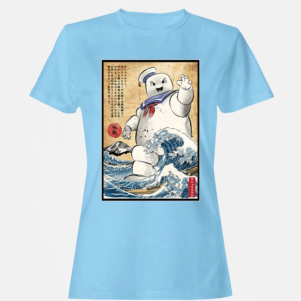 Women's T-Shirt - NYJ96WRQ - Light Blue - 8