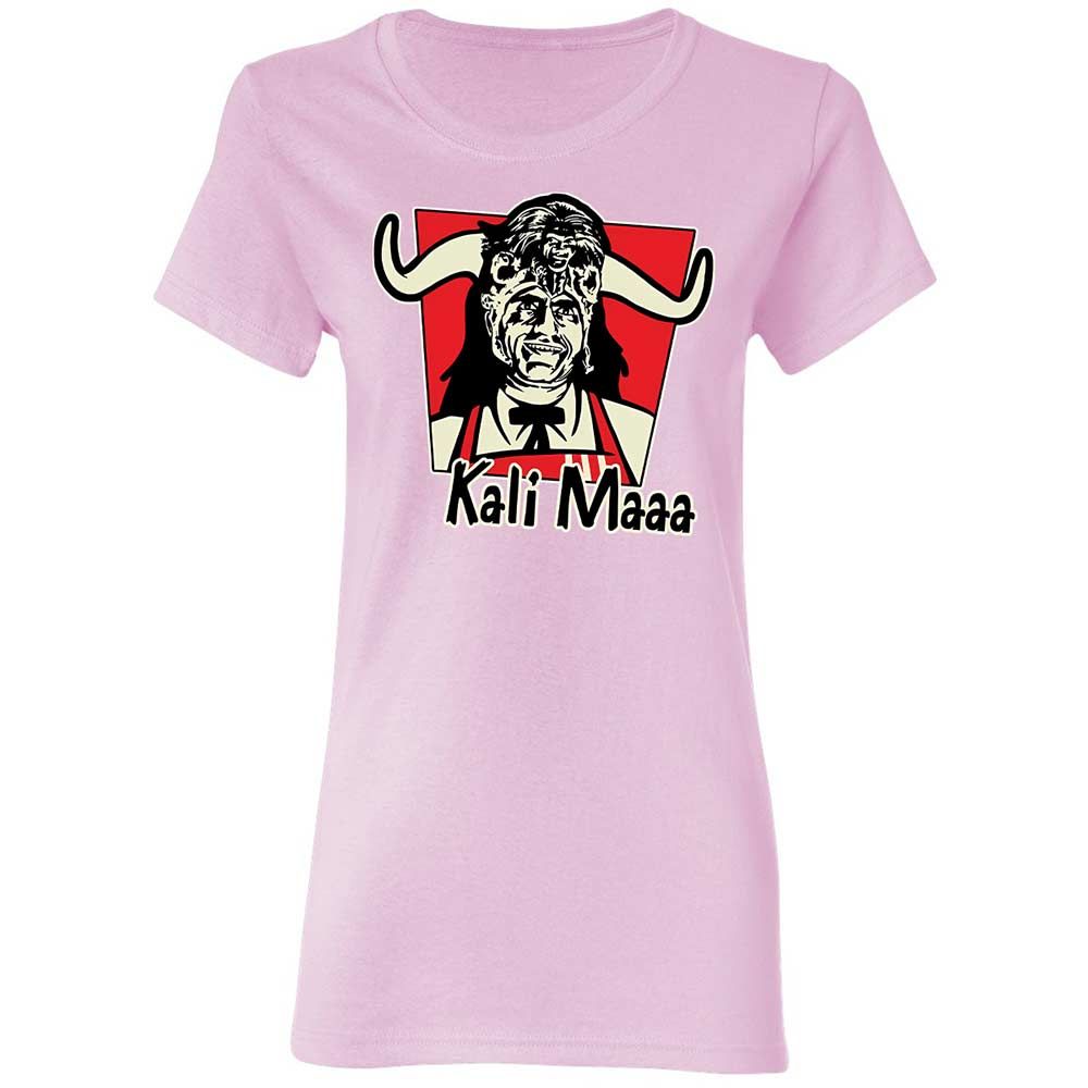 Kali Maaa - Light Pink - 8