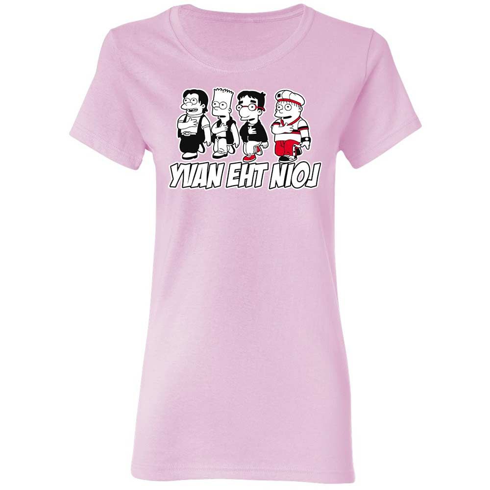 Yvan eht nioj - Light Pink - 8