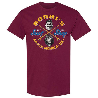 Classic Unisex T-Shirt - 575TA2EG - Maroon - 8