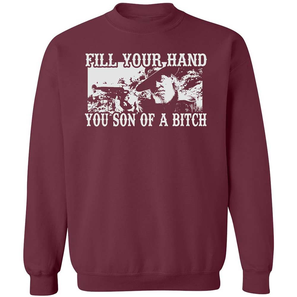 Fill your hand you son of a bitch - Maroon - 8