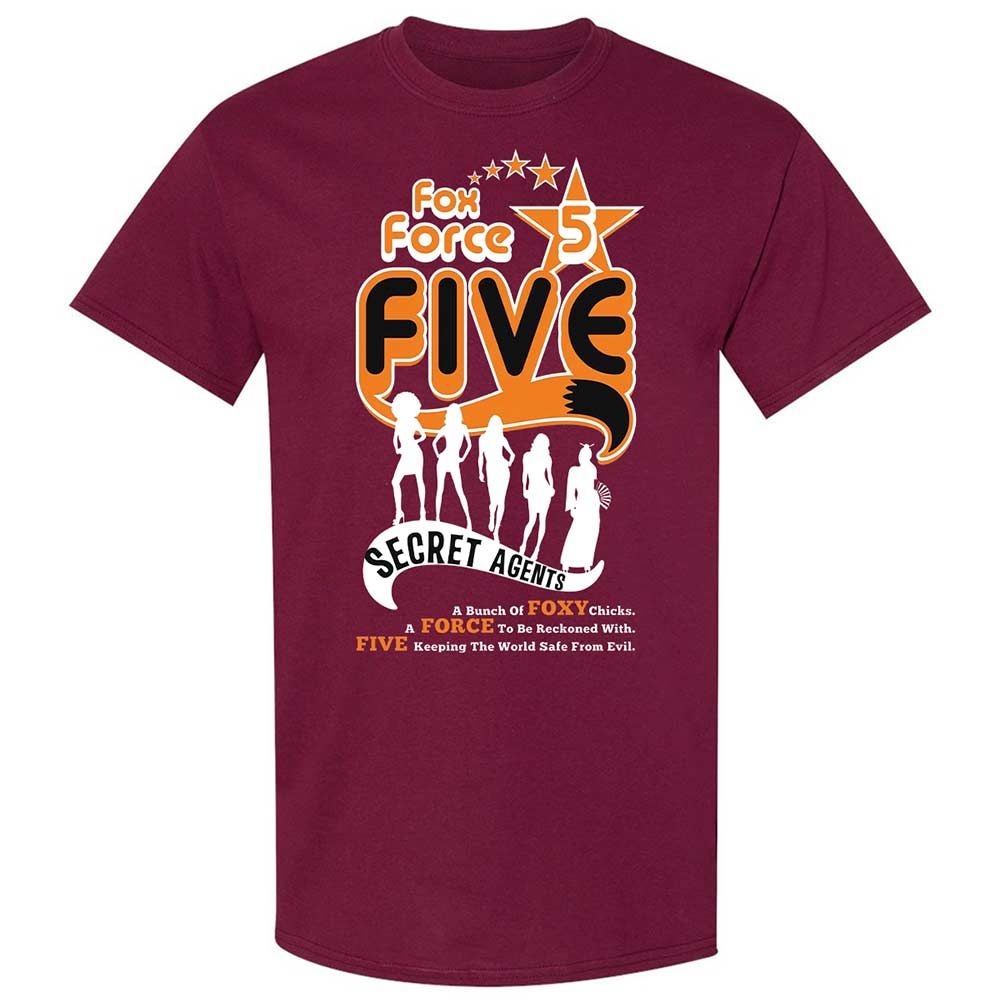 Classic Unisex T-Shirt - 9R584CNS - Maroon - 8
