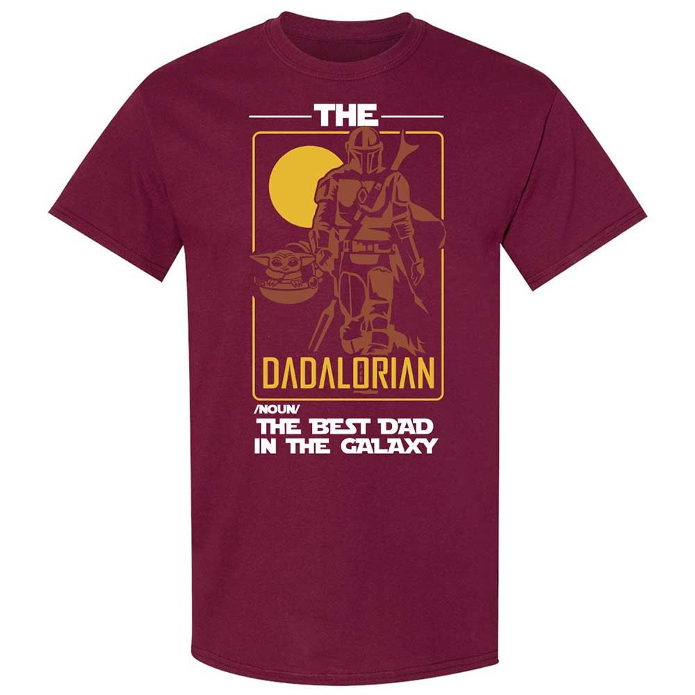 The Dadalorian The Best Dad In The Galaxy - Maroon - 8