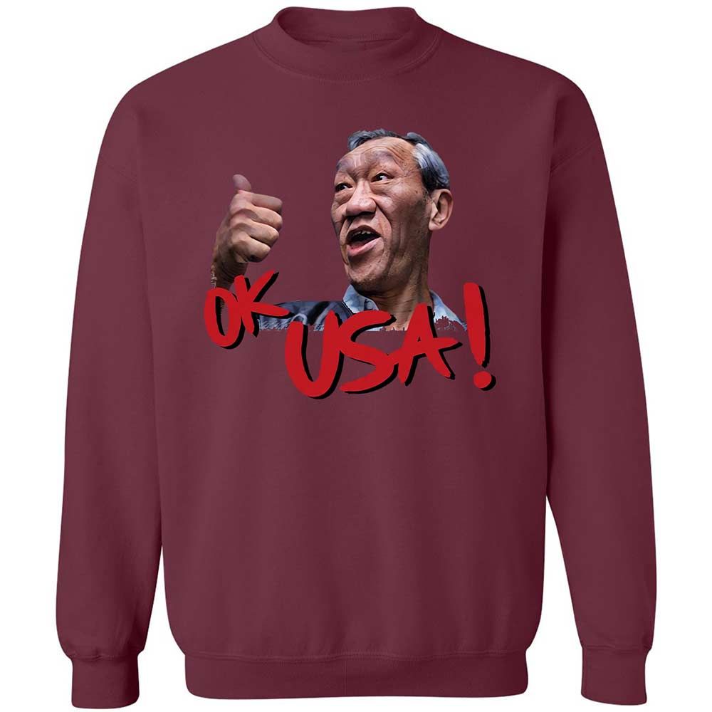 Classic Unisex Sweatshirt - 55182US9 - Maroon - 8