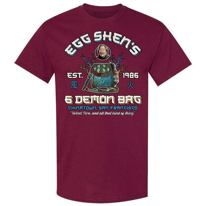 Classic Unisex T-Shirt - CVFSS79M - Maroon - 8