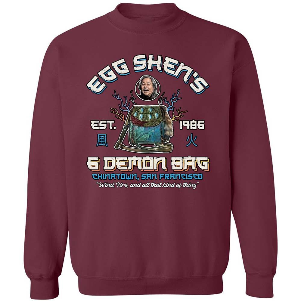 Classic Unisex Sweatshirt - 1114KQBM - Maroon - 8